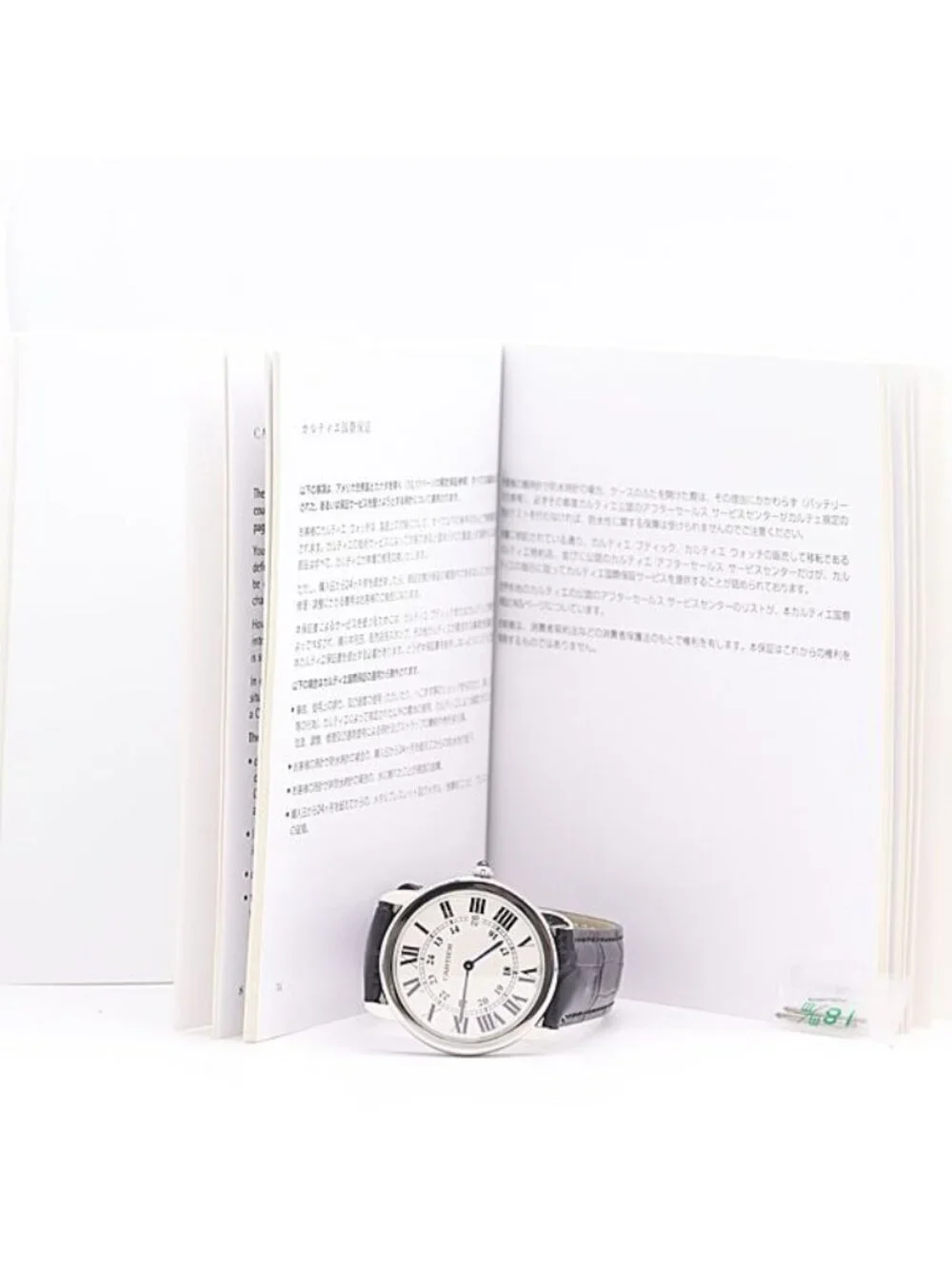 Cartier Hossuke Ronde Solo de LM Quartz Silver Dial Watch
